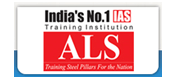 Training Institution ALS