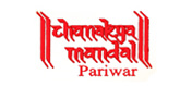 Chanakya Mandal Pariwar